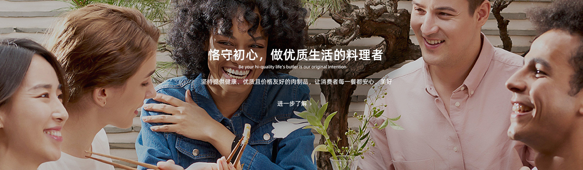 <p>山東路友道路機械有限公司</p>
